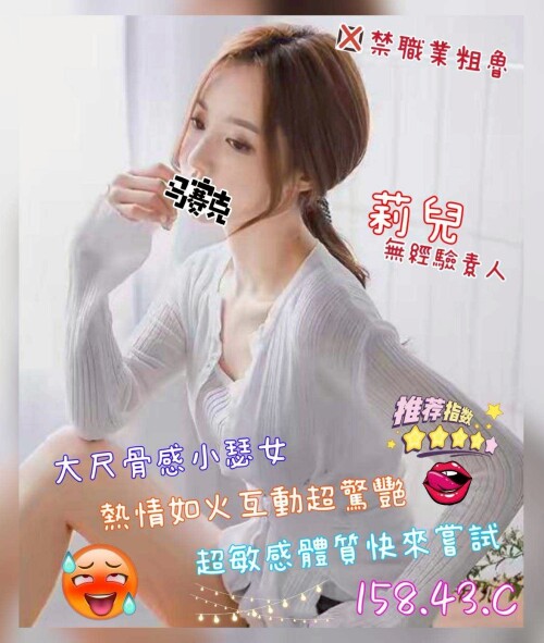 8bea2bd7c76a3b644c90ae7f04df74fe.jpg