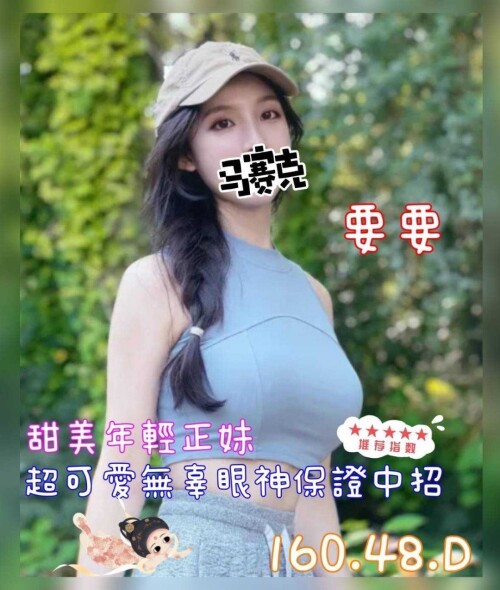 8c3d9cb1fdb303008f6f63bf2a639d00.jpg