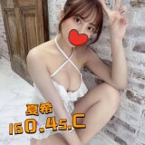 8eb0c515fdcbbd95d03554ba9c6ac5d5