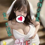 935c4ba35300f419d4feb574ef355456