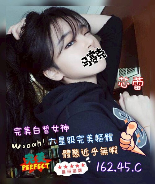 93b8a541e1b59796fb4ae732f313f4af.jpg