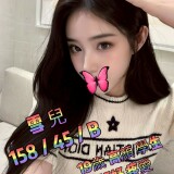 94ac992e3222b7c85c6e5b6205baf69e
