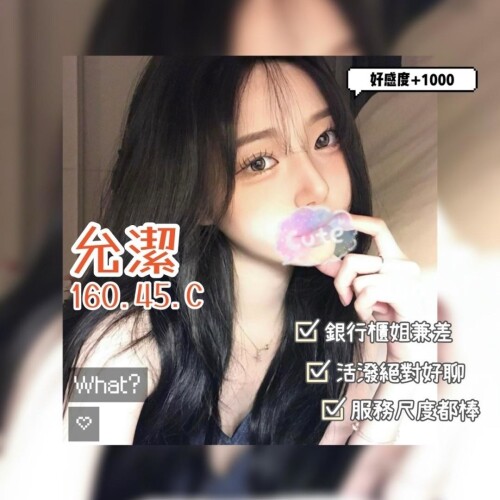 950f80dddc06fe2304bff32a74a724b7.jpg