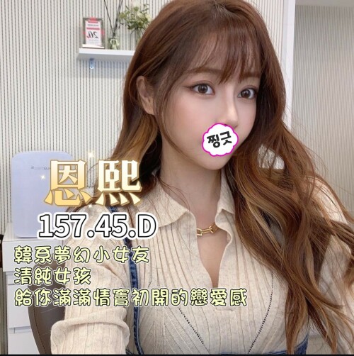 990f40abe6e282d9baa8190b45ed7bbc.jpg