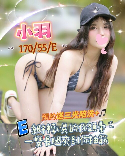 996da0873d32e036fcbabace6550415b.jpg