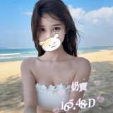 9ac8f0c6083ceb17b3703048d3da8756