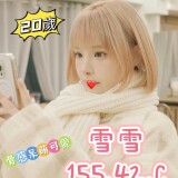 9f2c26aa1ba8d4fcb73eeb6e5079f1e1