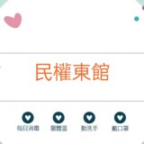 a19c9c06513c016fcd4bafc0093a9527