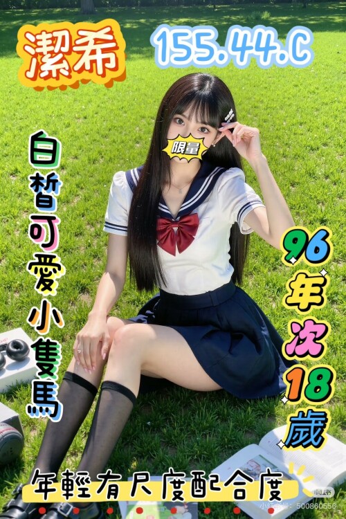 a1ee0c50e590e5232a6ac36a457e9169.jpg