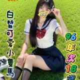 a1ee0c50e590e5232a6ac36a457e9169