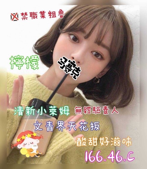 a2d0159cd87fb90218461ad0032977e6.jpg