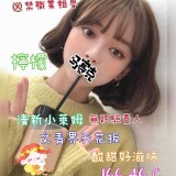a2d0159cd87fb90218461ad0032977e6