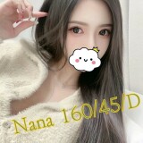 a61e87b7f7115852b71ec3c186c1884b