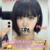 ab7375600e631e951b3fdef1a59b5c78