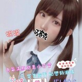 ad71824349e6607cddd5c56086619d8a