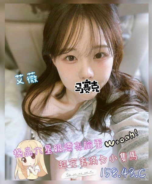 b21eec00a194d698d5b1ed98ca4138cf.jpg
