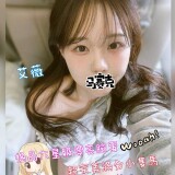 b21eec00a194d698d5b1ed98ca4138cf