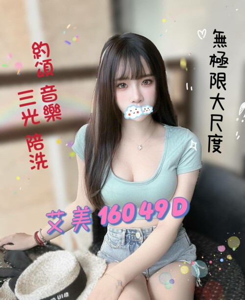 b222818e1cbe5b0e8cf242a02e49a61b.jpg