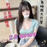 b222818e1cbe5b0e8cf242a02e49a61b