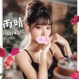 b3c2ea6ccf8f6cff9dcf67d5804aa6ac