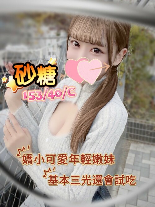 b48322aed9012c3ecce52e49d5bb2a0f.jpg
