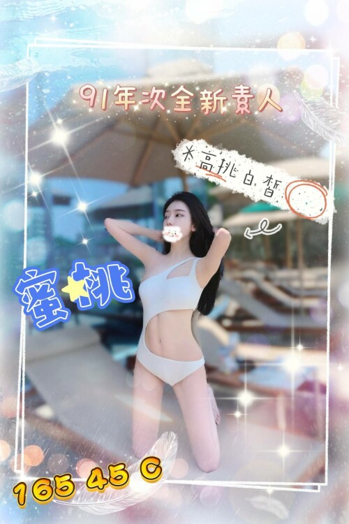 b55ae156265f5ebc51da376a5086f112.jpg