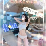 b55ae156265f5ebc51da376a5086f112