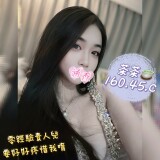 b5b0f5a6156e80581da24cb2136301bc