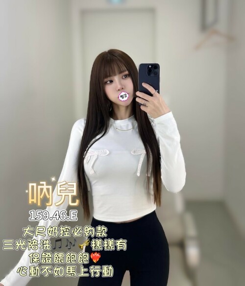b790d7f4ed0305898767891b8a475d44.jpg