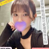 bc87d9407dfd42dbf7c45ccad35e9004
