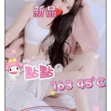 bd3aeeac9aeaed6516065192b98b9ca8