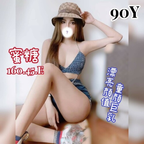 bd58b5fa968d9934ddd42fc755bc7993.jpg