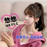 bd848c2efca38119f0808cabaff07ecd