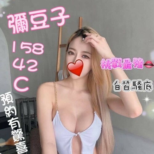 be7b1f226919b8dcf3962f4882c8c5ab.jpg