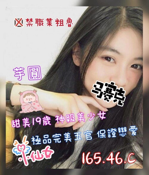 be8feb140fbdd0ff1c991d0b4d82920c.jpg