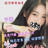 be8feb140fbdd0ff1c991d0b4d82920c