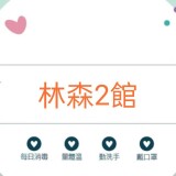 bfe6c3fccc7b9323a7cc1191bef81b11