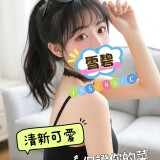 c09656f4e270bd5b12f33dfac1632d5b