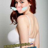 c14b91f26199020d18c165257be237f4