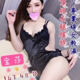 c19ce8cbe823145293623a9cef5279f1