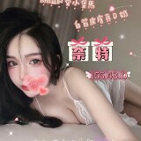 c2016a73c077ec08f904b99a07145e8e