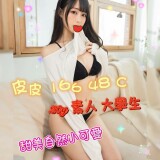 c3daacbb0b213a343881744e6d129fab