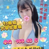 c4627ad5fd04f8ecc5fc0c66c414b73f