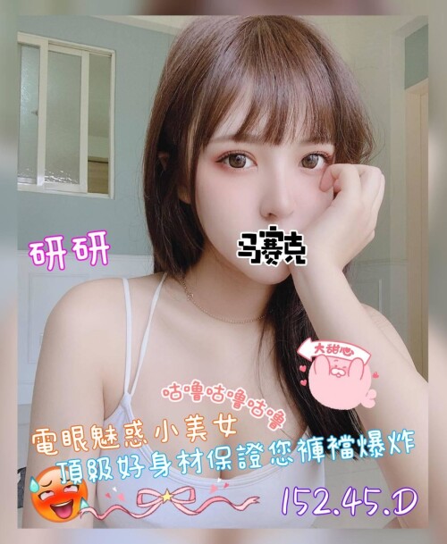 c526e9b2bab2a2839b693a9cf3efe2b7.jpg