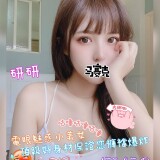 c526e9b2bab2a2839b693a9cf3efe2b7