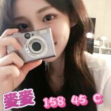 c532be9fde5875c7c91e368bdd89f9df