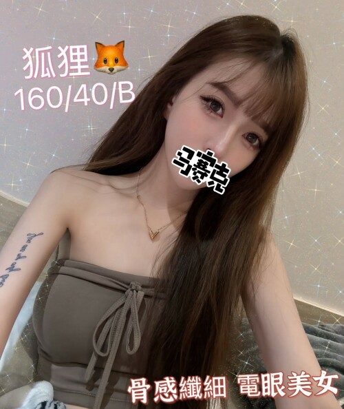 c5883c832c59754b9906579c8bb93f02.jpg