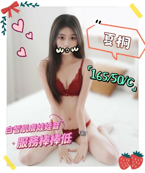 c65ea00b493aeb2297765935b7d55b8a.jpg