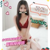 c65ea00b493aeb2297765935b7d55b8a