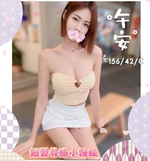 c674902a6183d78337318a11b9d64ac7.jpg